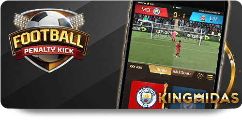 1xBet Dự Đoán Chuẩn: Chiến Thuật Đánh Bại Nhà Cái